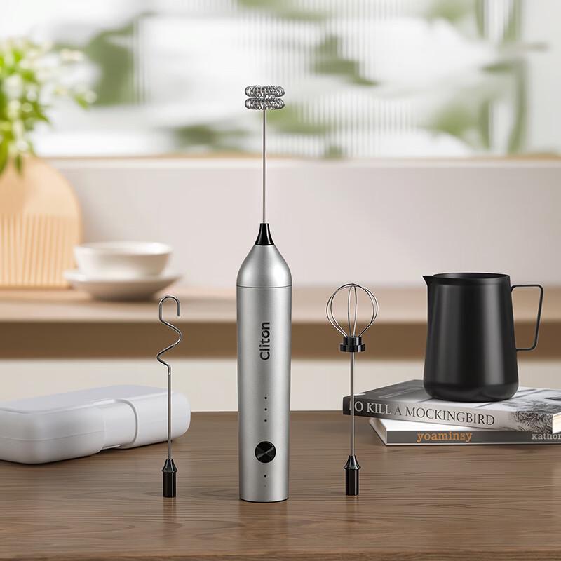 CLITON Rechargeable Electric Milk Frother