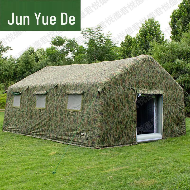 Junyuede Military & Outdoor Utility Tents