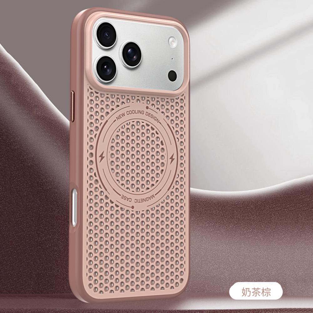 Applicable to iPhone17ProMax ice-sensitive honeycomb heat dissipation magnetic mobile phone case Apple 16Pro anti-drop protective case