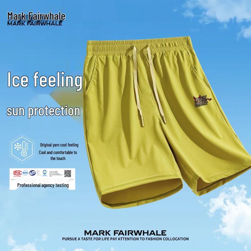 MARK FAIRWHALE Men's Ice Silk Cooling Sun Protection Shorts