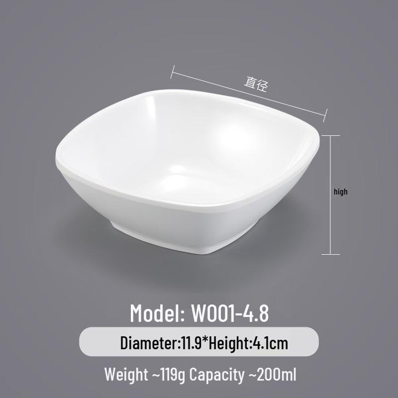 BoZhen Melamine Small Dining Bowl