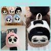 Adorable Panda Childrens Backpack Lightweight Stylish Kindergarten School Bag For Boys And Girls