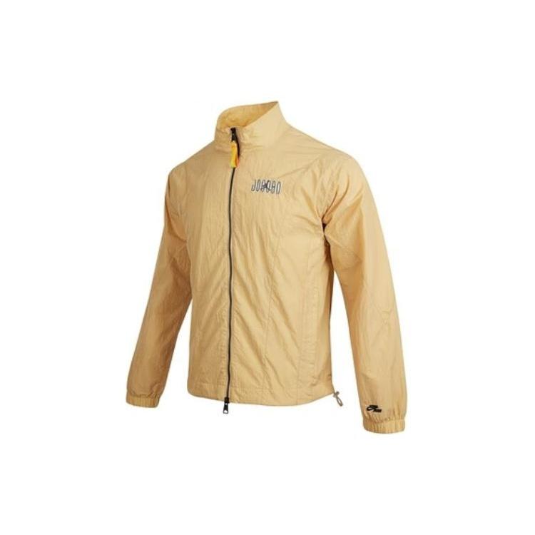 Air Jordan Jumpman Jacket Beige Men s DQ8034-252 L