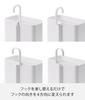 Yamazaki Tower Hanging Trash W17 X X Hook Is Used with Model 10219 Can, White, D11.3 H24.4cm (When Vertically), Hook, Small,