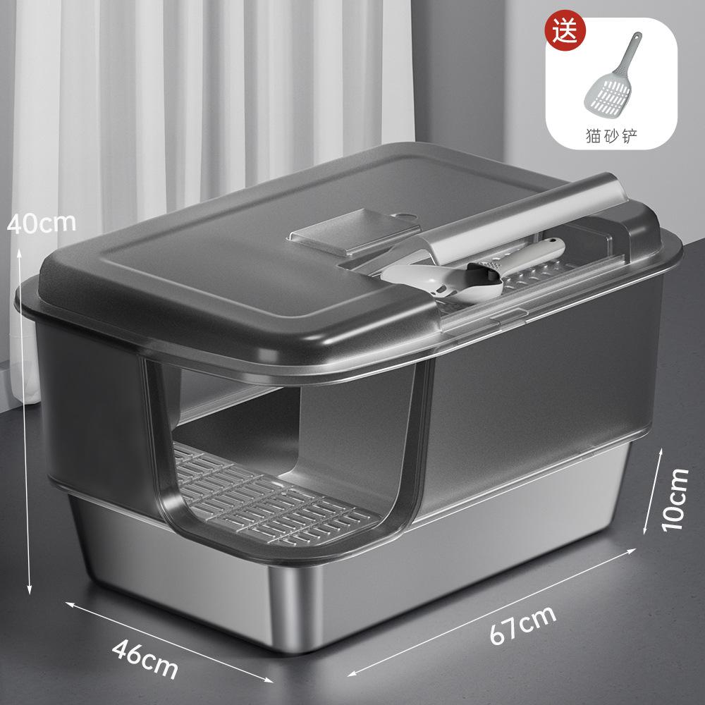

Large Stainless Steel Cat Litter Box Walk Through Design Cat Bedpans Anti-Scatter Cats Toilet for Large Breeds Durable Pet tray