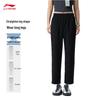 Li-Ning Women's Straight-Leg Fitness Comfort Pants