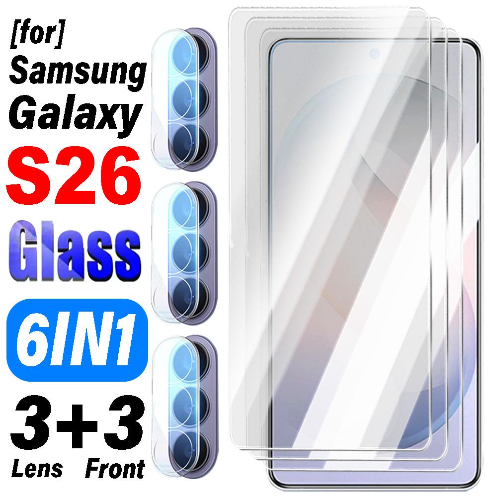 For Samsung Galaxy S26 Ultra 6in1 Tempered Glass Front Screen Protector HD Clear Lens Protective Film for Samsung Galaxy S26Plus