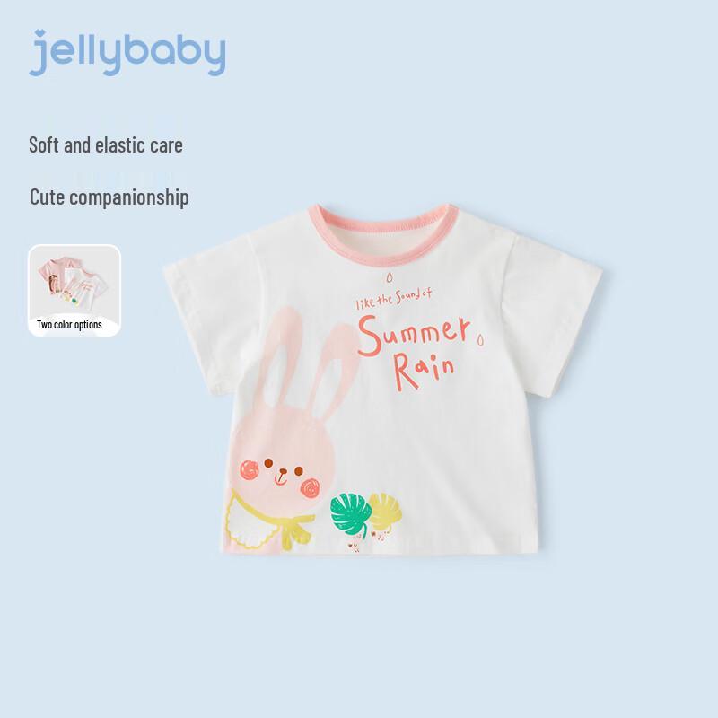 JELLYBABY Kids Animal Print Short Sleeve T-Shirt 110