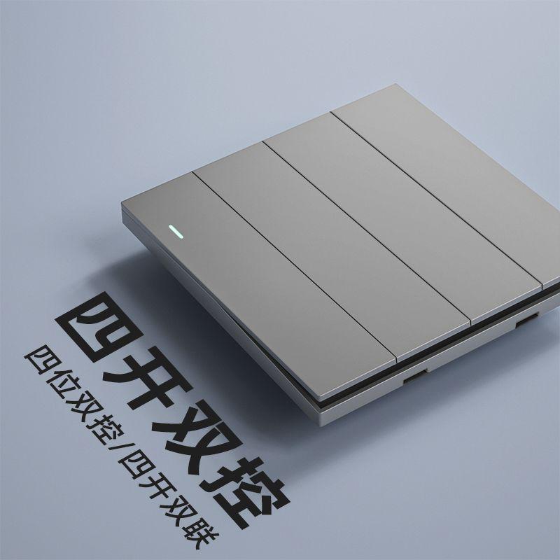 Interruptor de Tomada Simples Tipo 86 Ultrafino Cinza Claro 16A Controle Duplo/Múltiplo