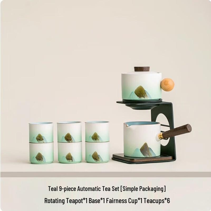 Distant Mountains Spring Ceramic Kung Fu Tea Set 9-Piece Set