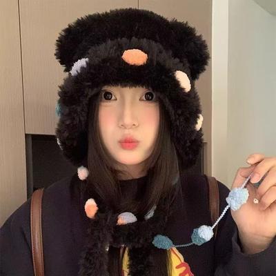 Women's Cute Colorful Plush Bear Ears Wool Hat - Autumn/Winter Warm, Face-Slimming Ear Protection Lei Feng Style