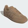 Adidas SAMBA OG Metallic Size Cardboard/Sandstrata/Gold JR0889, 26.0cm