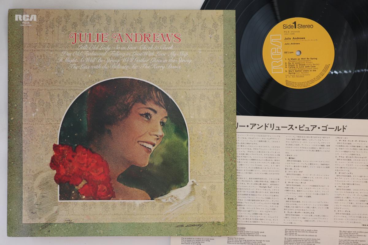 

LP Record JULIE ANDREWS - Julie Andrews PG8 RCA 1975 Japan Pop Used