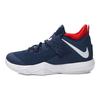 Nike Ambassador 10 Navy AH7580-400