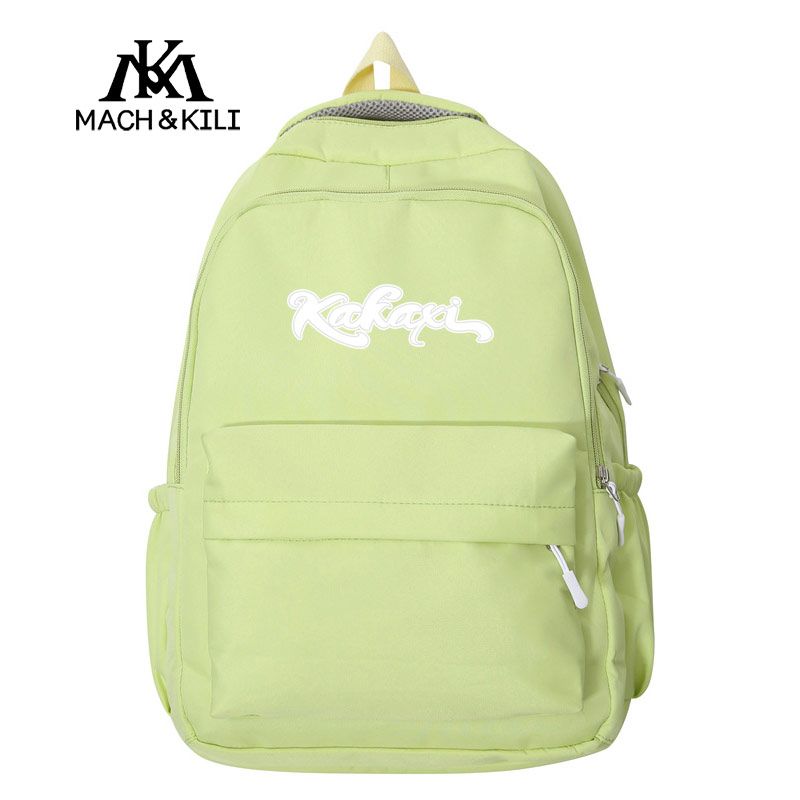 Mach & Kili Mk Burden-Reducing Lightweight Detachable Backpack 2025 New Good-looking Campus Student Backpack