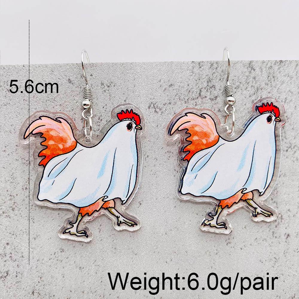 Christmas Ornament Table Lamp with Butterfly, Chicken, Heart Animal Acrylic Pendant Earrings - European & American Jewelry