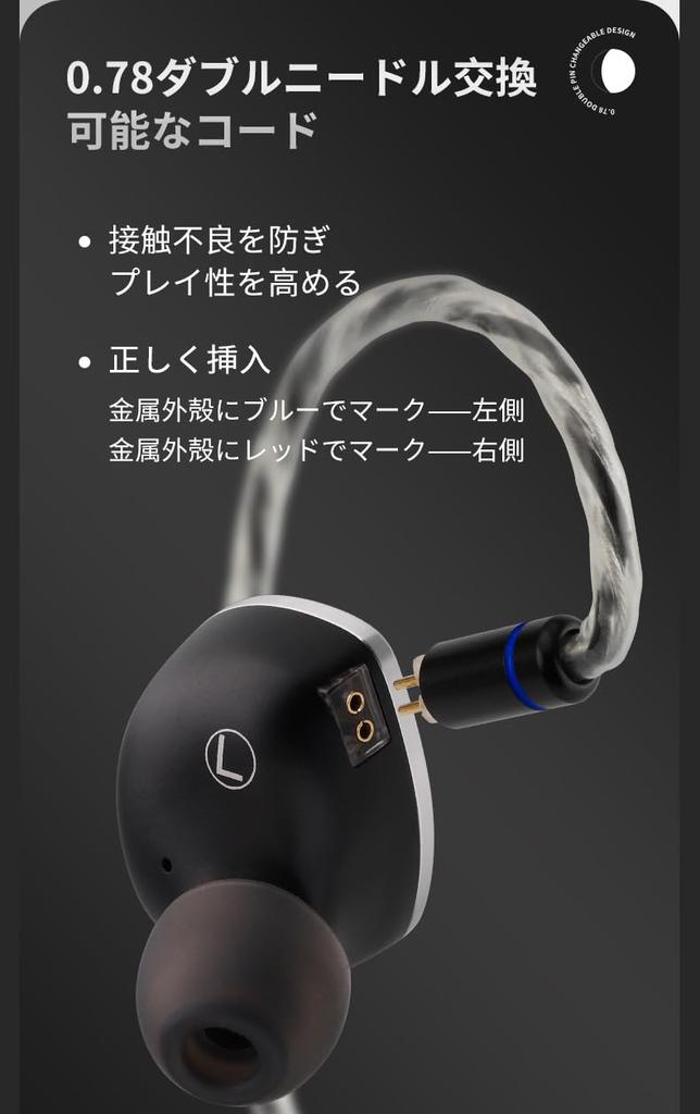 [HZSOUND's New Masterpiece of 2024] HZSOUND LUNA Wired Earphones, Hybrid EarphonesIn-Ear MonitorsInnovative Dual Voice Coil Planar Diaphragm Driver