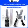 Multi-functional Water Rescue Rope Cutter & Scissors