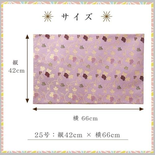 Naamukuma-chan Kobo Grape Pattern Sutra Desk Cover, Gold Brocade Rug, Flame Retardant, Fits 2 Shaku 5 Sun (Size 25, 003, White Brown)