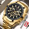 Men's Steel Strap Watch, Calendar Student Men's Quartz Watch