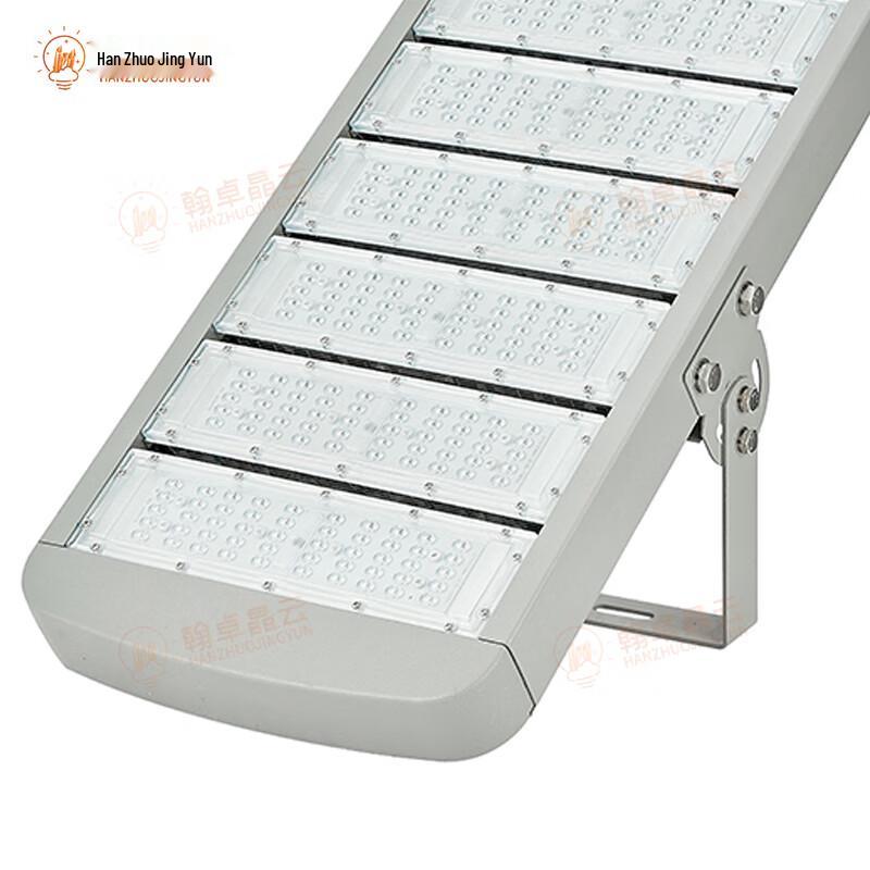 Hanzhuo Jingyun Outdoor LED Sports Field Floodlight