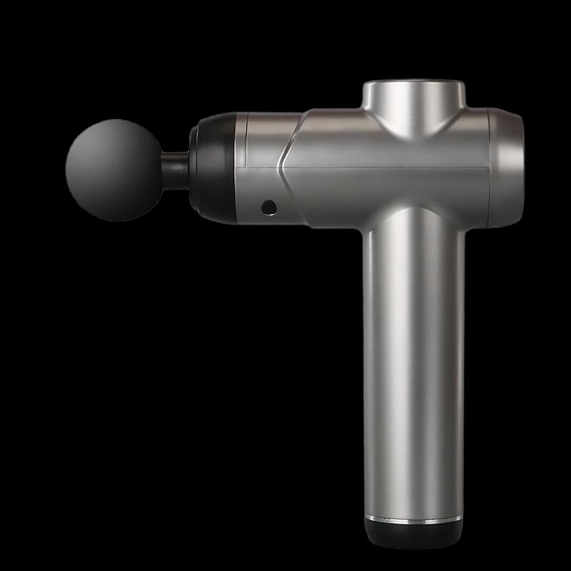 Zhuochao Mini Electric Muscle Massage Gun CN plug (adapter included)