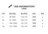 [Keren Cotton Modal] Korean pure lace lace-up short-sleeved t-shirt women's summer slim-fitting and thin top