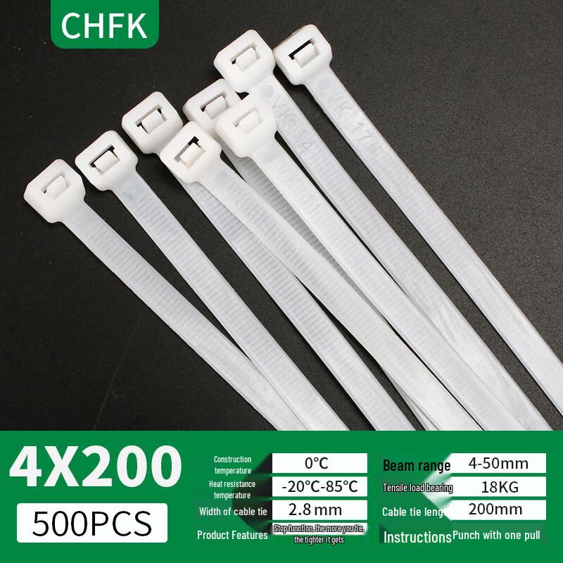 

Ally Industrial-Grade Nylon Cable Ties