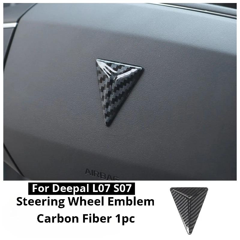 For Deepal L07 S07 Car Badge Stickers Front Rear Steering Wheel Emblem Decal Carbon Fiber Exterior Modification