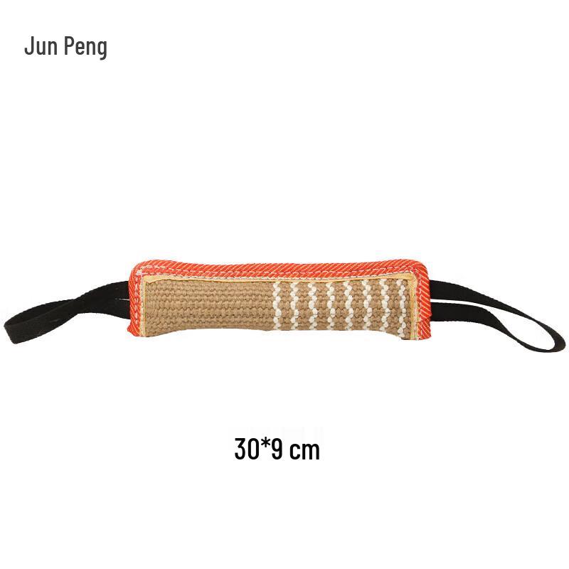Junpeng Dog Training Bite Sticks & Teasing Poles