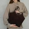 Roh Seoul Harbor Shoulder Bag Suede Umber