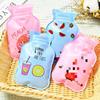 Cute Heart-Shaped Hot Water Bottle - Winter Hand Warmer for Students
