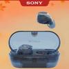 Sony WF-C710N True Wireless Noise-Cancelling Earbuds