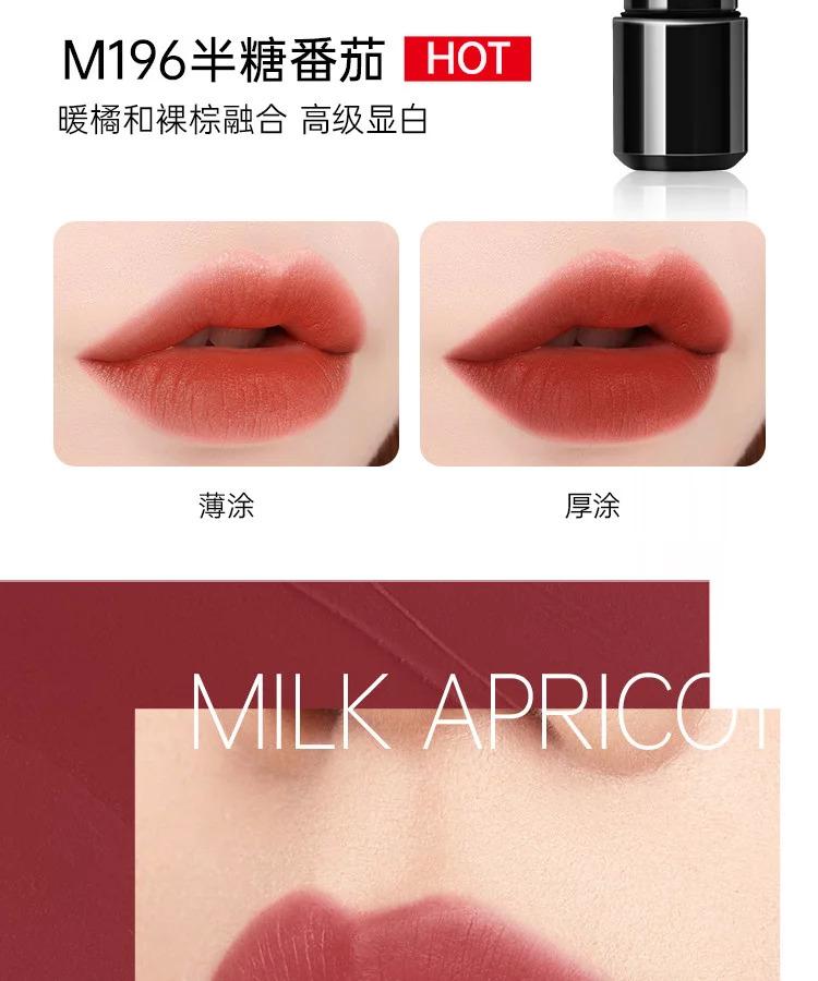 Mommy Expert Lipstick Mist Matte Lipstick