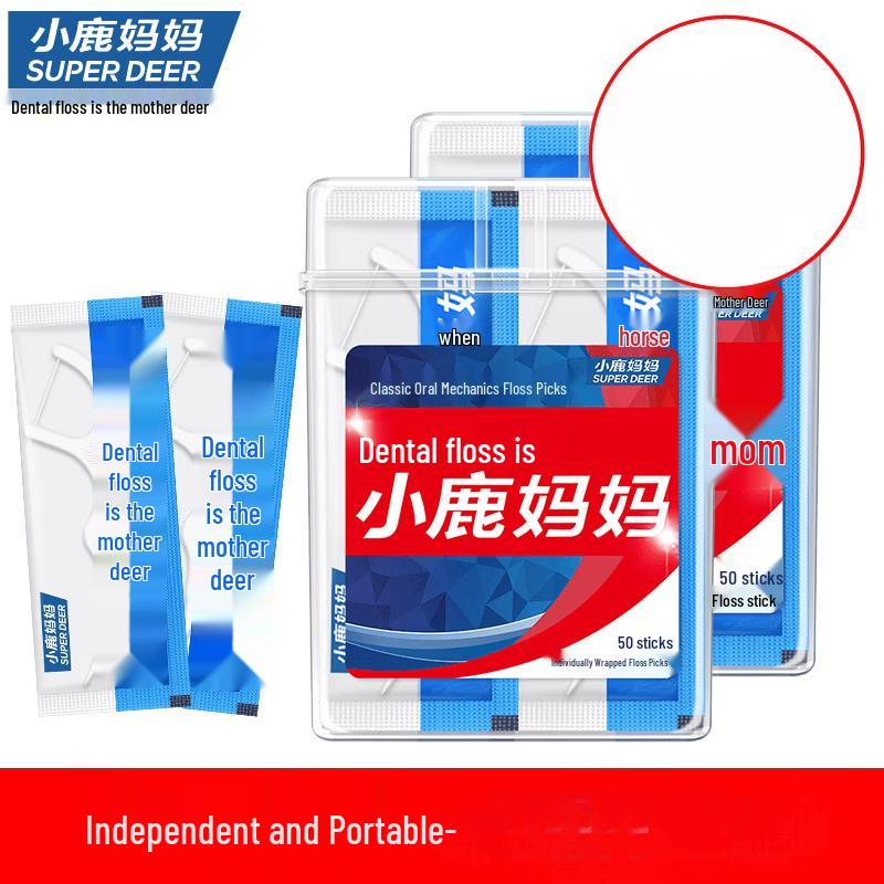 FAWNMUM Ultra-Fine Portable Dental Floss