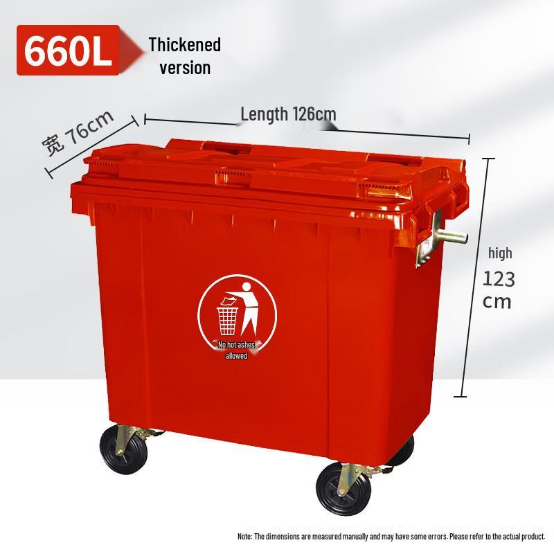 Commercial Outdoor Waste Bin
