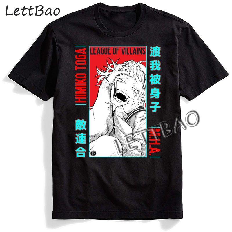 Vintage T Shirts O Neck Short Sleeve T Shirt Tees My Hero Academia