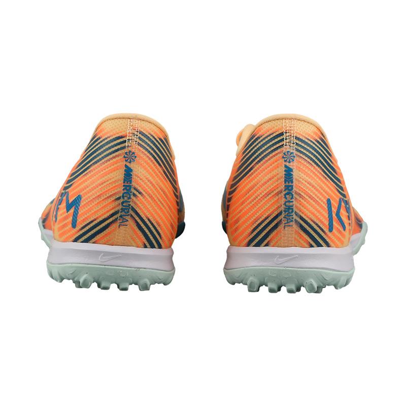 Nike Mercurial Vapor 16 Academy Comfortable TF Turf Soccer Shoes Unisex FQ8384-801
