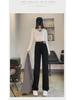 Pear-Shaped Korean Chic High-Waist Wide-Leg Jeans - Women's Spring/Autumn Straight Leather Design