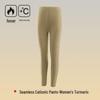 7A Antibacterial Seamless Slim Warm Trousers for Men and Women - Autumn & Winter Collection
