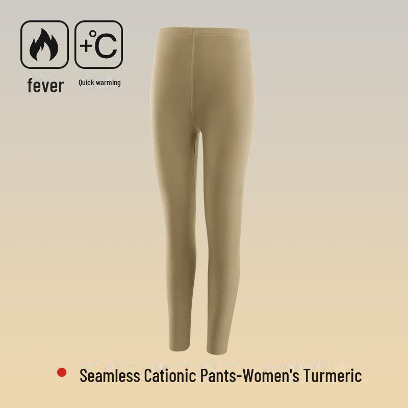 7A Antibacterial Seamless Slim Warm Trousers for Men and Women - Autumn & Winter Collection