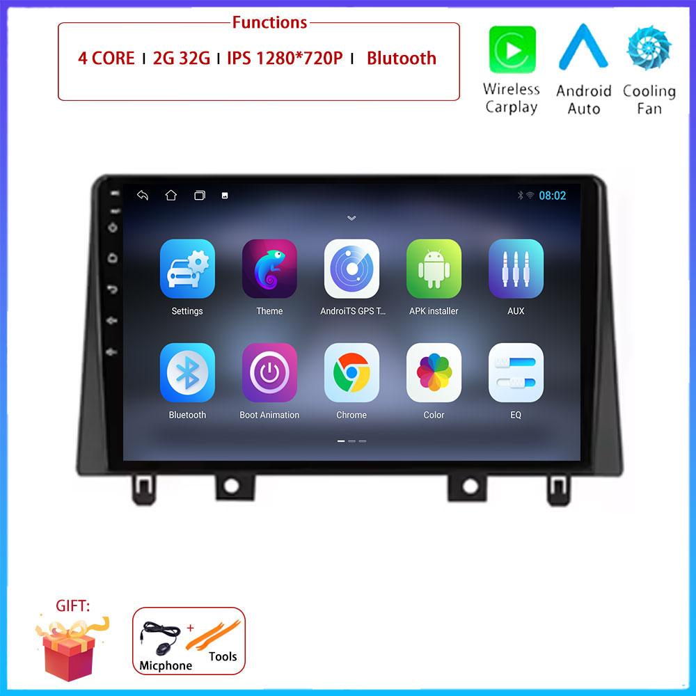 

9 Для JAC Refine S3 2017 2018 - 2019 Автомобильный 4G Android OS Радио Стерео Мультимедиа Видео GPS Навигационный Плеер QLED экран BT 5.0