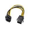 6-pin To 8-pin Graphics Card Power Extension Cable