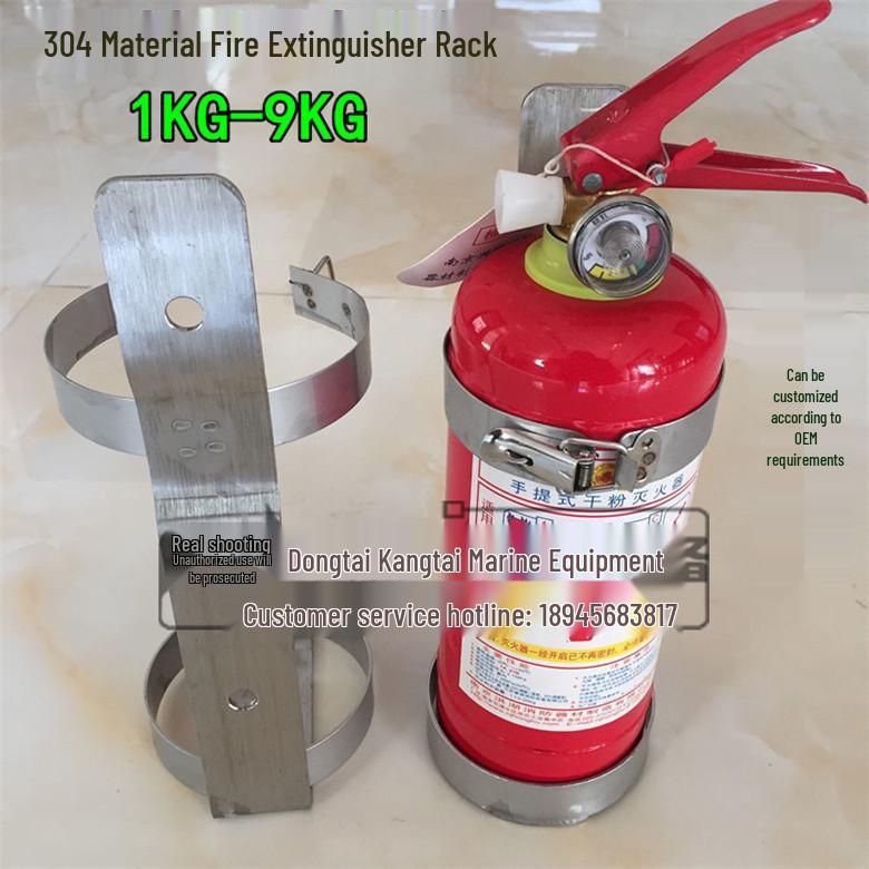 304 Stainless Steel Marine Fire Extinguisher Bracket Holder Kangtai