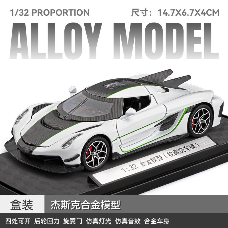 1:32 Alloy Senna sports car model pull back, toy with sound and light can open the door Simulation model Tabletop ornament
