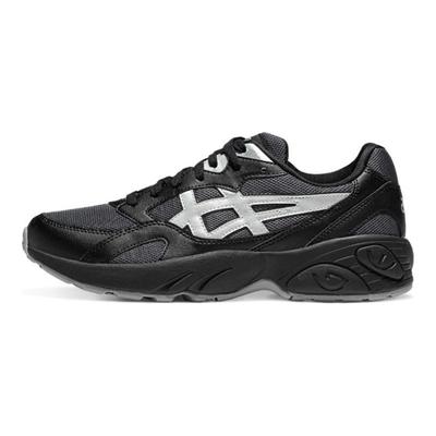 Sneakersy Lifestyle Pacer Retro Niskie Unisex Szare Czarne 1203A486-021