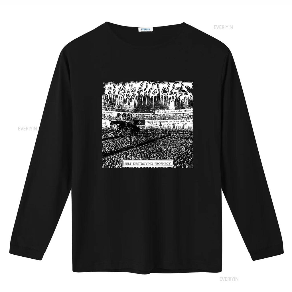Agathocles Self Destroying Prophecy Crust Punk Hardcore Grindcore Mince Mincecore 80s 90s grind punx powerviolence T Shirt