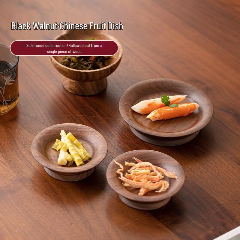 ZISIZ Black Walnut Solid Wood Sushi and Fruit Plate
