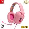 Licensed Nintendo PowerA Wired Headset for Nintendo Switch Star Face [Officially Product] - Kirby's NSHS0299JP-01