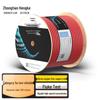 Zhong Tian Hitech Bulk Ethernet & Integrated Power Cables